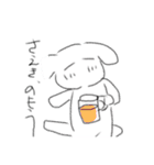 さえきに送るスタンプ（個別スタンプ：10）