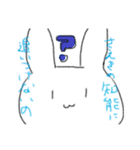 さえきに送るスタンプ（個別スタンプ：23）