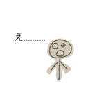 なんかの絵（個別スタンプ：6）