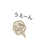 なんかの絵（個別スタンプ：7）