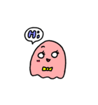 ゴーストフレンドシップ（個別スタンプ：10）
