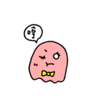 ゴーストフレンドシップ（個別スタンプ：16）