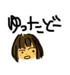 石垣島  どー（個別スタンプ：10）