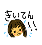 石垣島  どー（個別スタンプ：12）