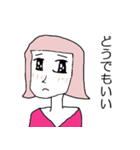 よしこは既読するー（個別スタンプ：5）