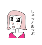 よしこは既読するー（個別スタンプ：12）