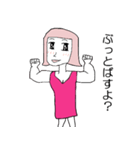 よしこは既読するー（個別スタンプ：20）