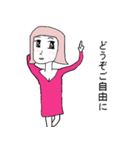 よしこは既読するー（個別スタンプ：23）