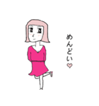 よしこは既読するー（個別スタンプ：24）