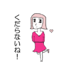 よしこは既読するー（個別スタンプ：27）