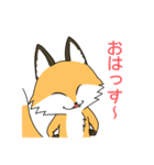 毎日使えるチャラい狐（個別スタンプ：3）