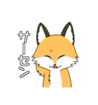 毎日使えるチャラい狐（個別スタンプ：25）