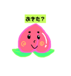 ももちゃんのあいさつ。（個別スタンプ：2）