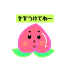 ももちゃんのあいさつ。（個別スタンプ：7）