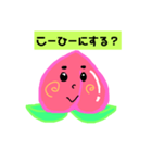 ももちゃんのあいさつ。（個別スタンプ：9）