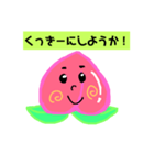 ももちゃんのあいさつ。（個別スタンプ：12）