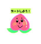 ももちゃんのあいさつ。（個別スタンプ：33）