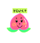 ももちゃんのあいさつ。（個別スタンプ：34）