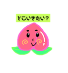 ももちゃんのあいさつ。（個別スタンプ：35）