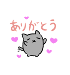 灰猫のまるるん 日常会話（個別スタンプ：3）