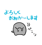灰猫のまるるん 日常会話（個別スタンプ：4）
