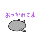 灰猫のまるるん 日常会話（個別スタンプ：5）