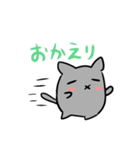 灰猫のまるるん 日常会話（個別スタンプ：7）