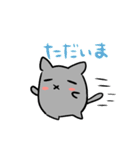灰猫のまるるん 日常会話（個別スタンプ：8）