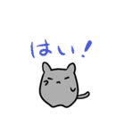 灰猫のまるるん 日常会話（個別スタンプ：10）