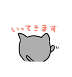 灰猫のまるるん 日常会話（個別スタンプ：11）