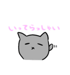 灰猫のまるるん 日常会話（個別スタンプ：12）