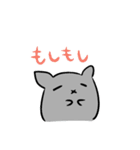 灰猫のまるるん 日常会話（個別スタンプ：13）