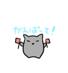 灰猫のまるるん 日常会話（個別スタンプ：15）