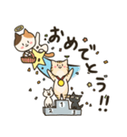 星になった猫（個別スタンプ：17）