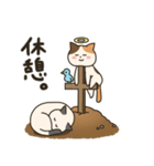 星になった猫（個別スタンプ：21）