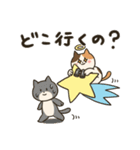 星になった猫（個別スタンプ：32）