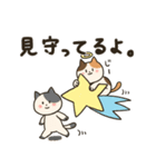 星になった猫（個別スタンプ：39）