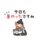 ヨガ with Cats 6（夏＆敬語)（個別スタンプ：11）