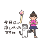 ヨガ with Cats 6（夏＆敬語)（個別スタンプ：14）