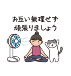 ヨガ with Cats 6（夏＆敬語)（個別スタンプ：17）