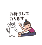 ヨガ with Cats 6（夏＆敬語)（個別スタンプ：28）