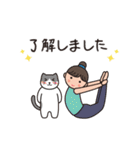 ヨガ with Cats 6（夏＆敬語)（個別スタンプ：30）