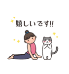 ヨガ with Cats 6（夏＆敬語)（個別スタンプ：39）
