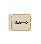 それは中！それはOUT！（個別スタンプ：5）