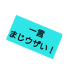 まじ？（個別スタンプ：4）