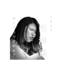 人間味 百面相（個別スタンプ：3）