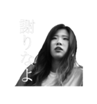 人間味 百面相（個別スタンプ：13）