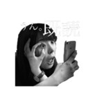 人間味 百面相（個別スタンプ：17）