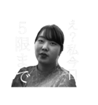 人間味 百面相（個別スタンプ：19）