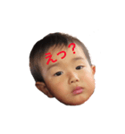 らいまん♡（個別スタンプ：1）